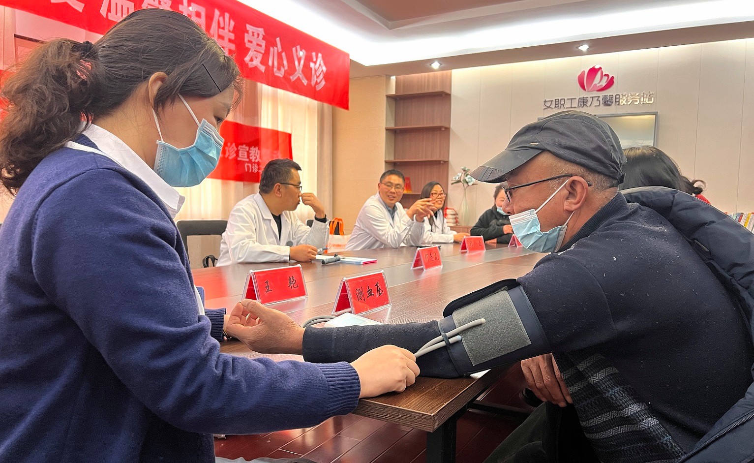 灌西工會(huì)舉辦產(chǎn)業(yè)工人心理健康知識講座2